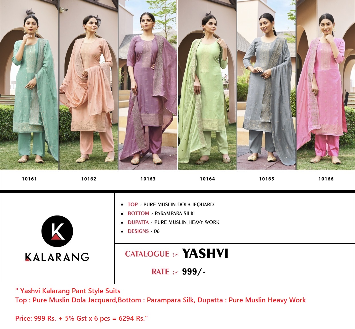 Buy Muslin Embroidery Yashvi Kalarang Pant Style Suits Catal
